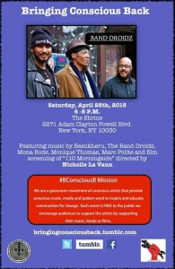 Harlem, The Shrine, Marc Polite, performance, poetry, event, entertainment, writer, education,